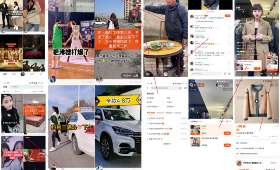 女性力量崛起,妇女在家创业的魅力画卷 女性力量崛起,妇女在家创业的魅力画卷