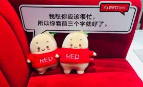 校园兼职招聘,助你轻松赚钱,成就未来梦想! 校园兼职招聘,助你轻松赚钱,成就未来梦想!